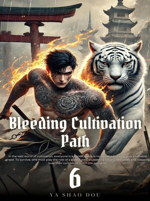 cover image of Bleeding Cultivation Path